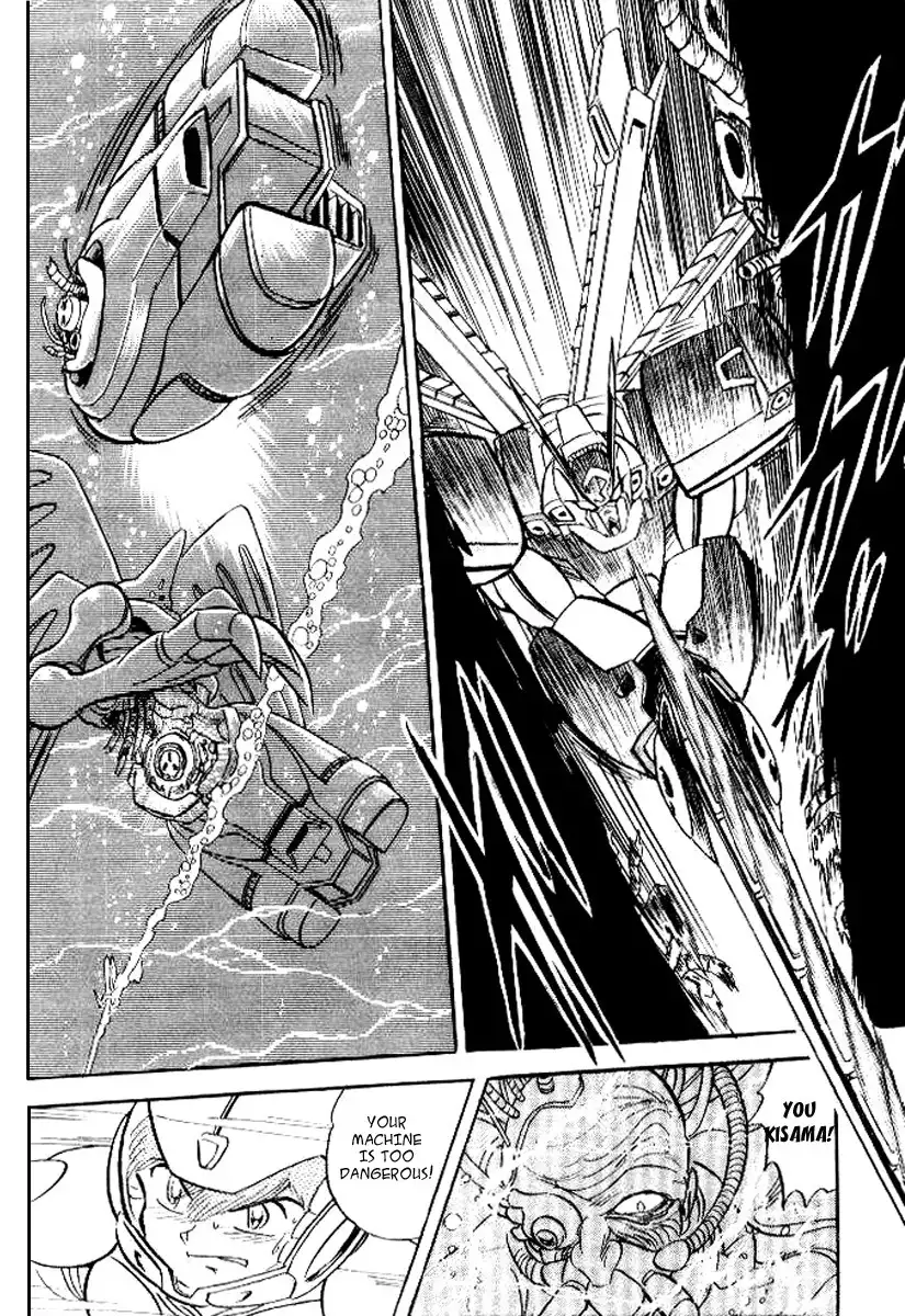 Kidou Senshi Crossbone Gundam Chapter 5 10